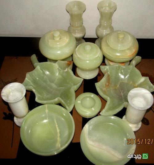 Chidaneh.com placeholder image