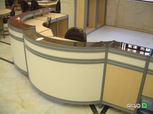 Chidaneh.com placeholder image