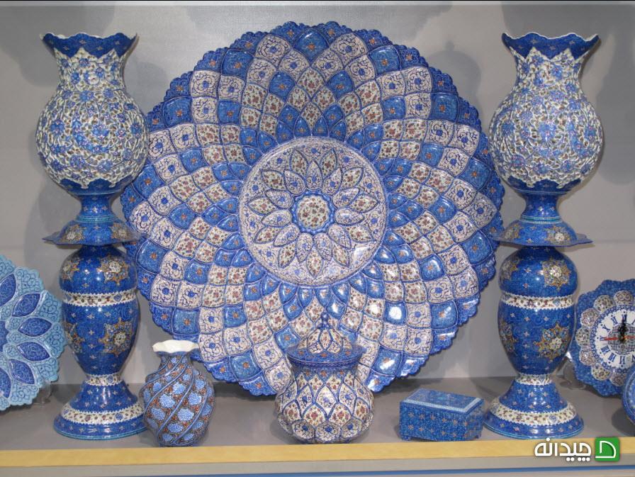Chidaneh.com placeholder image