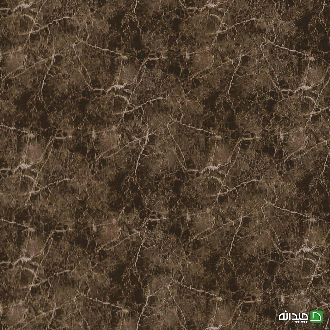 Chidaneh.com placeholder image