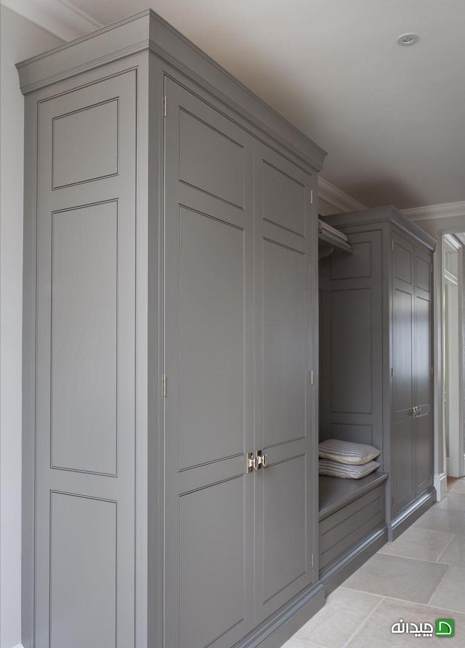 Chidaneh.com placeholder image