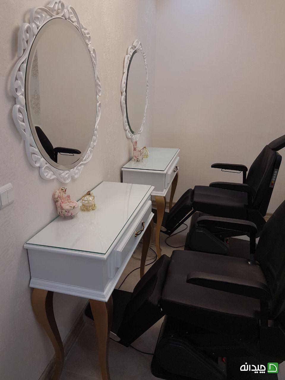 Chidaneh.com placeholder image