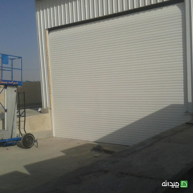 Chidaneh.com placeholder image
