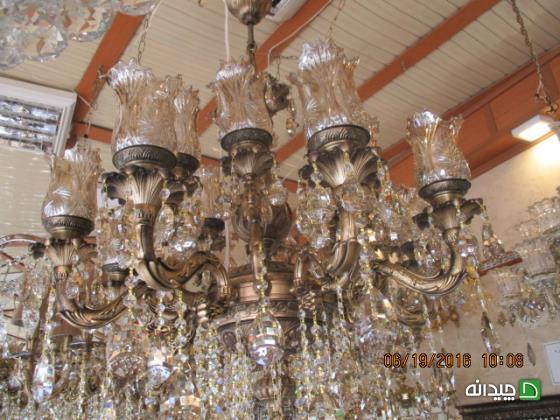 Chidaneh.com placeholder image