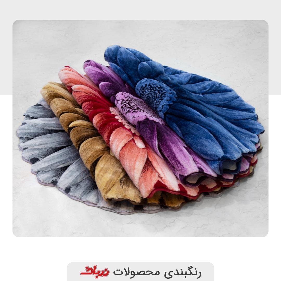 Chidaneh.com placeholder image