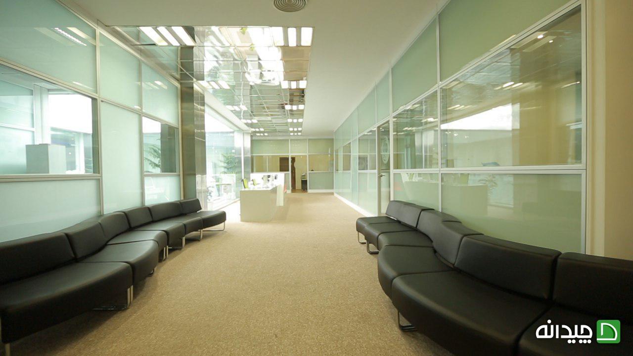 Chidaneh.com placeholder image