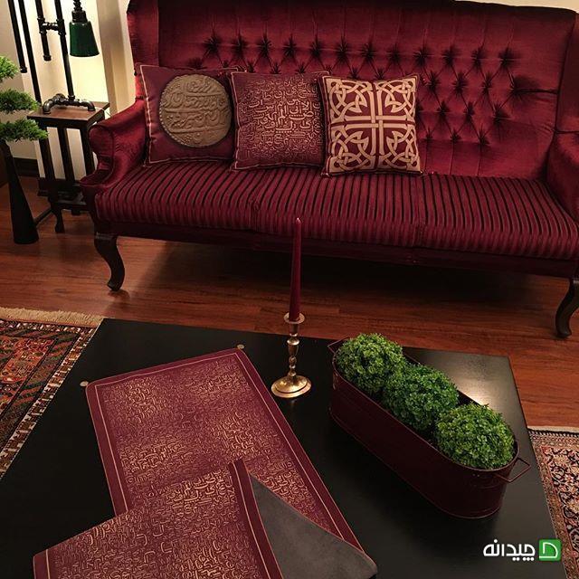 Chidaneh.com placeholder image