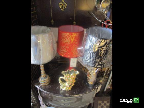 Chidaneh.com placeholder image