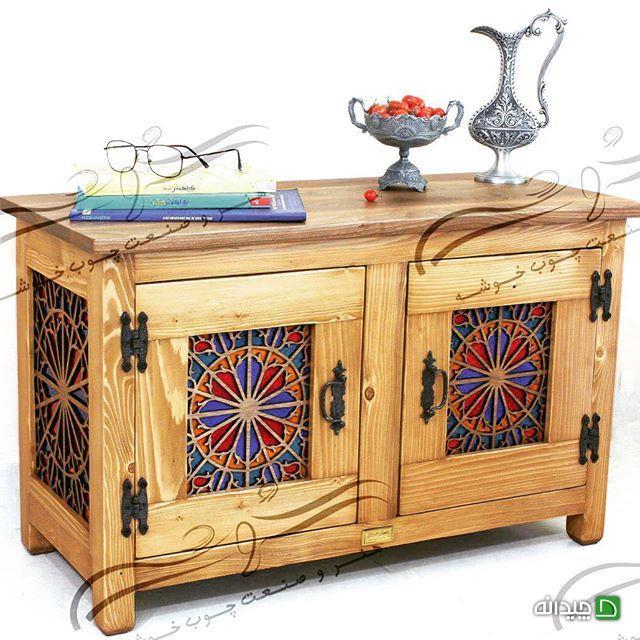 Chidaneh.com placeholder image