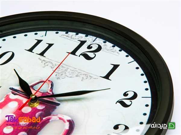 Chidaneh.com placeholder image