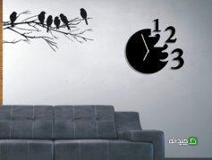 Chidaneh.com placeholder image