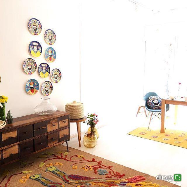 Chidaneh.com placeholder image