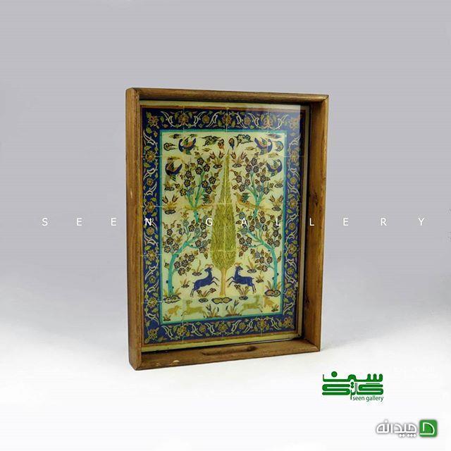 Chidaneh.com placeholder image