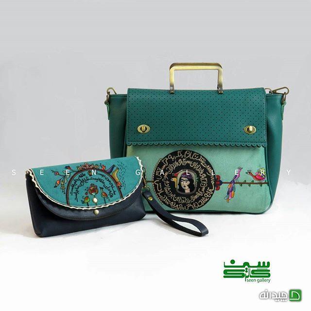 Chidaneh.com placeholder image