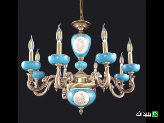 Chidaneh.com placeholder image