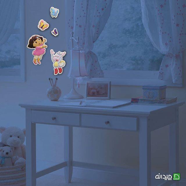 Chidaneh.com placeholder image