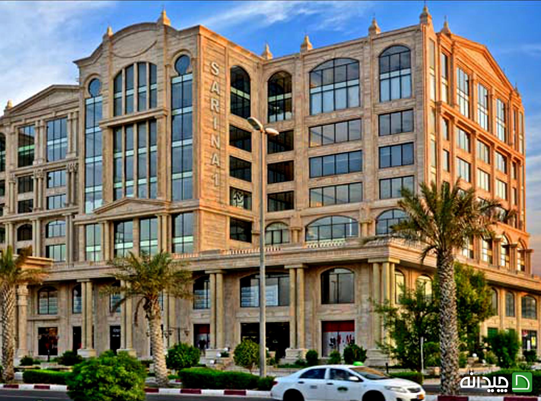 Chidaneh.com placeholder image