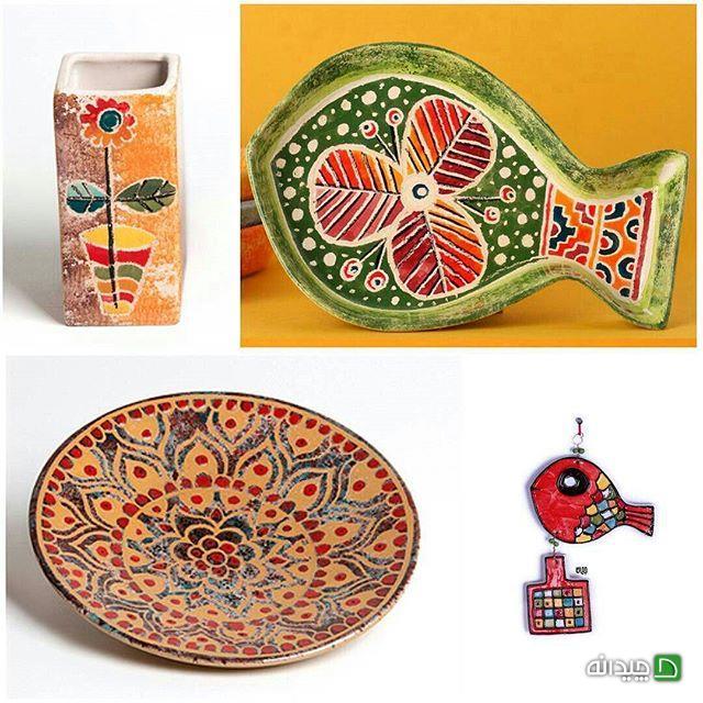 Chidaneh.com placeholder image