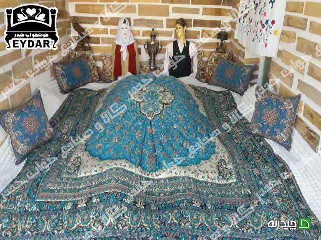 Chidaneh.com placeholder image