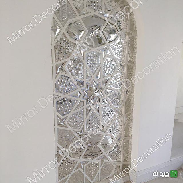 Chidaneh.com placeholder image