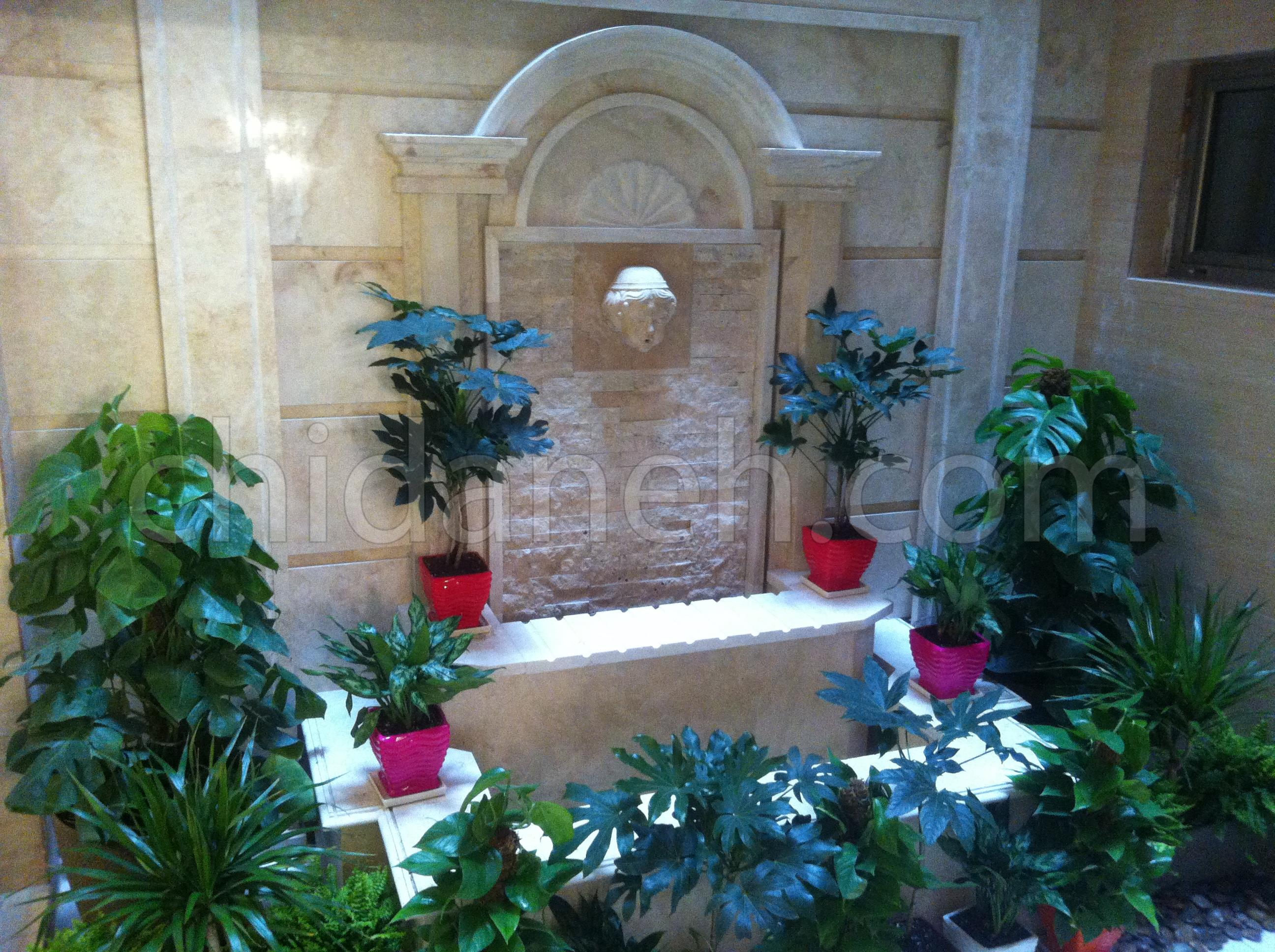 Chidaneh.com placeholder image
