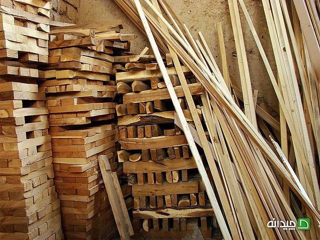 Chidaneh.com placeholder image