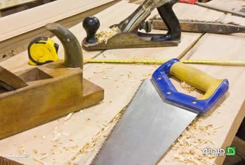 Chidaneh.com placeholder image