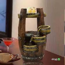 Chidaneh.com placeholder image