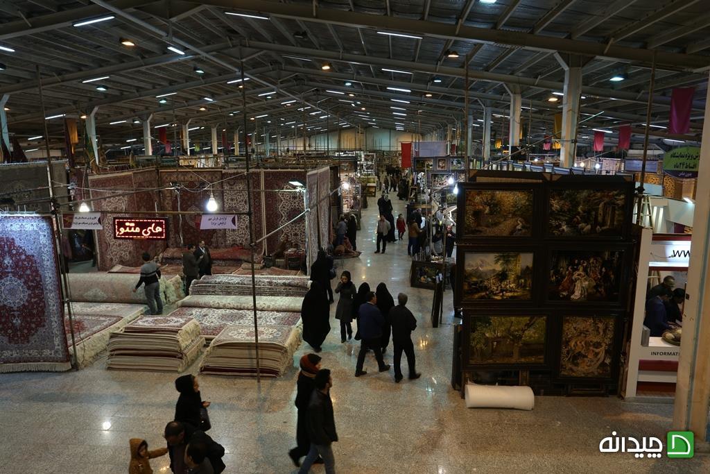 Chidaneh.com placeholder image