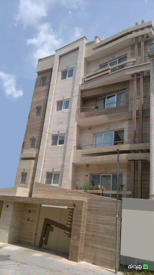 Chidaneh.com placeholder image