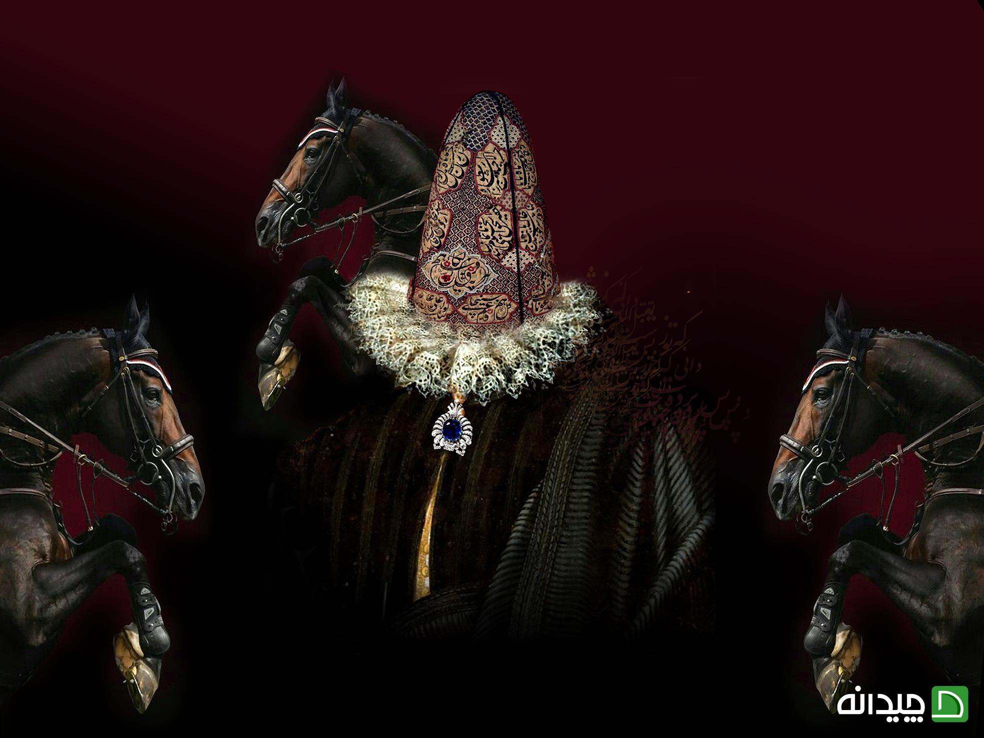 Chidaneh.com placeholder image