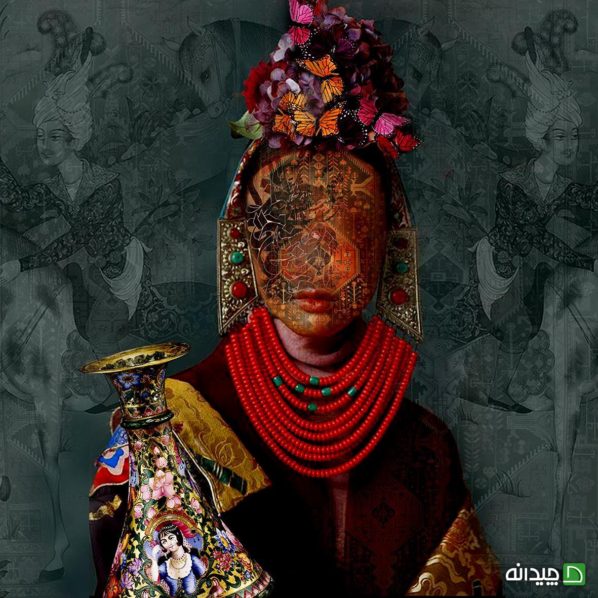 Chidaneh.com placeholder image