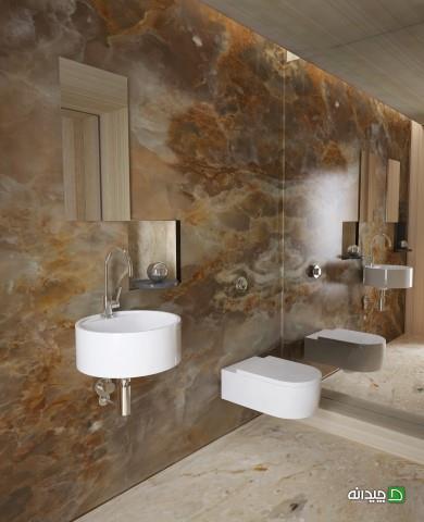 Chidaneh.com placeholder image