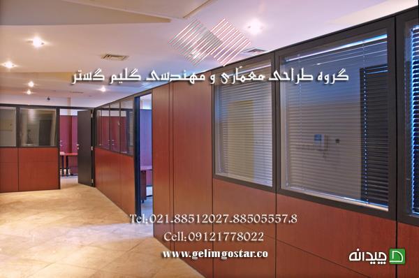 Chidaneh.com placeholder image