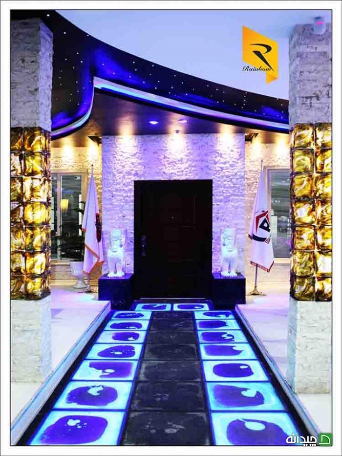 Chidaneh.com placeholder image