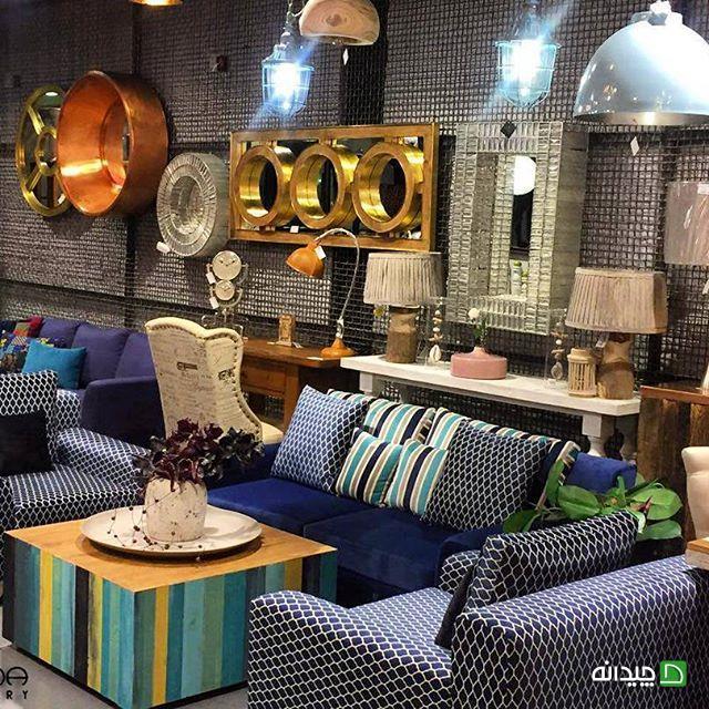 Chidaneh.com placeholder image