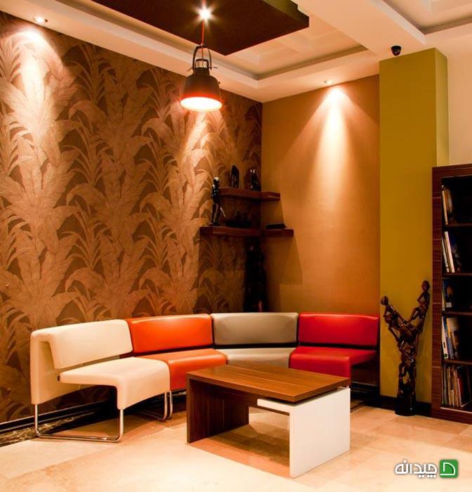 Chidaneh.com placeholder image