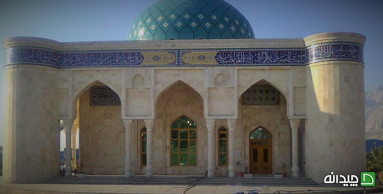 Chidaneh.com placeholder image