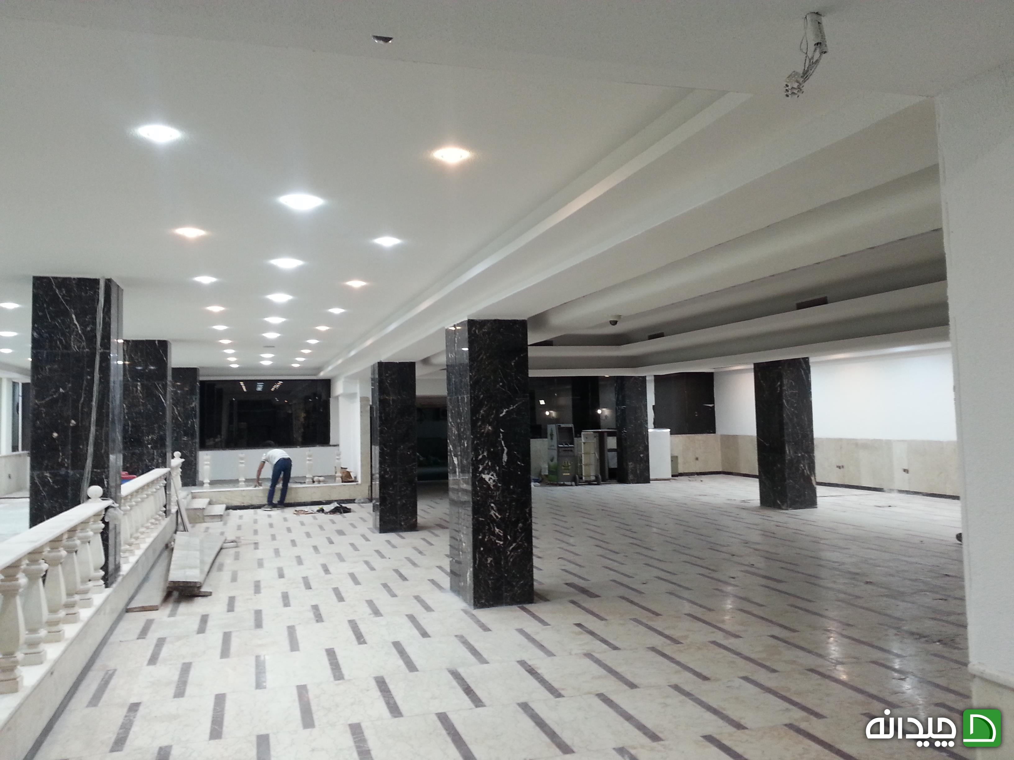 Chidaneh.com placeholder image