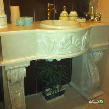 Chidaneh.com placeholder image