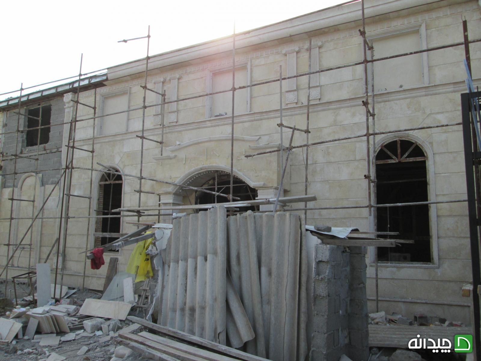 Chidaneh.com placeholder image