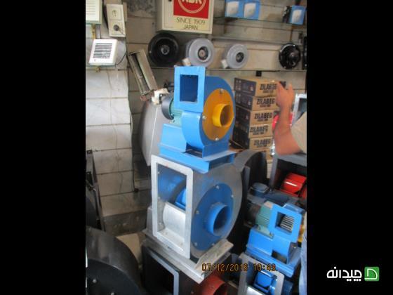 Chidaneh.com placeholder image