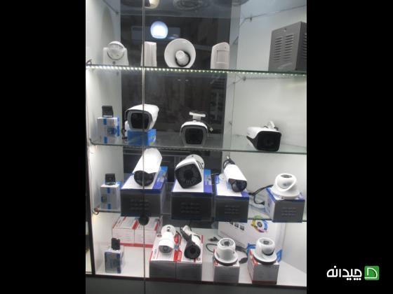 Chidaneh.com placeholder image