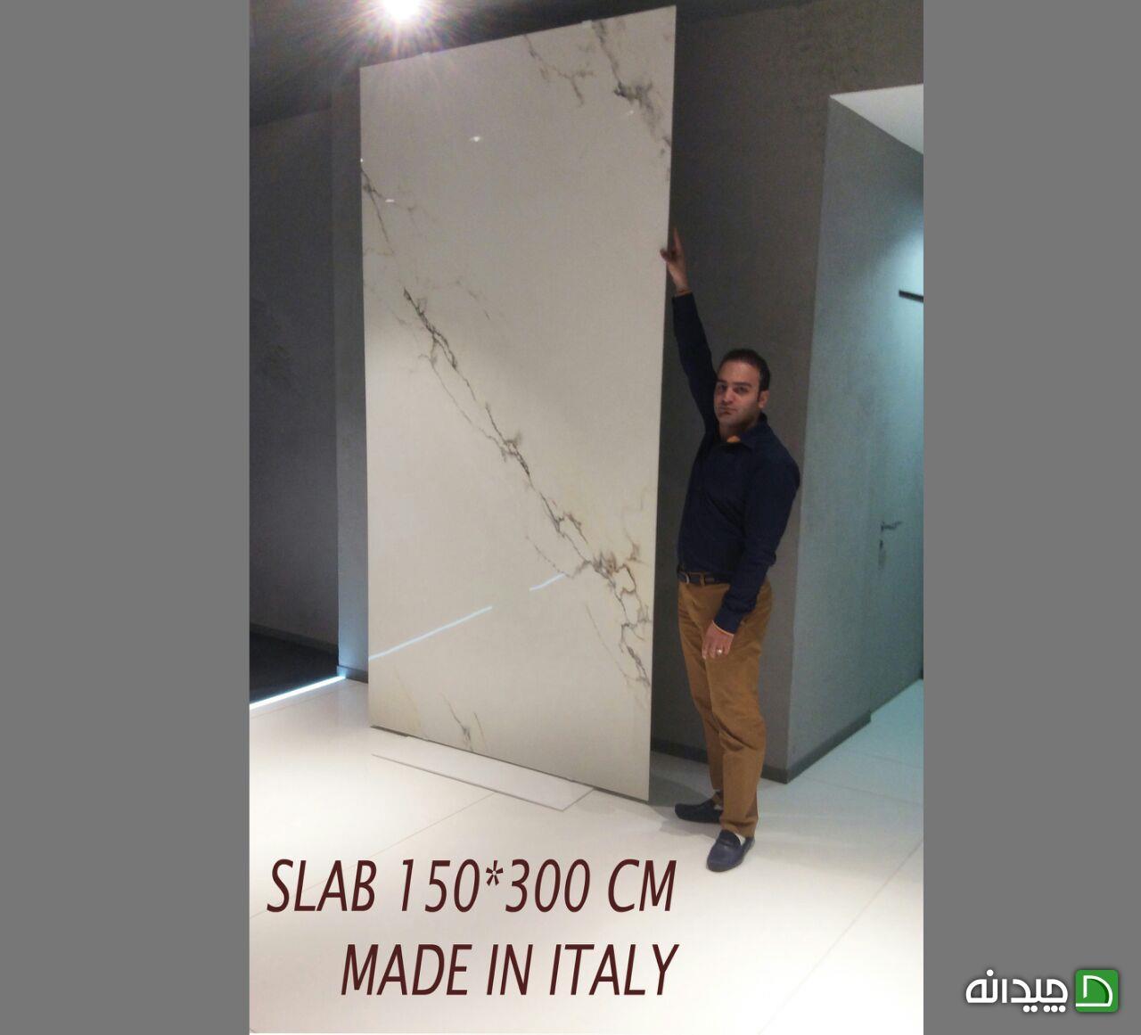 Chidaneh.com placeholder image