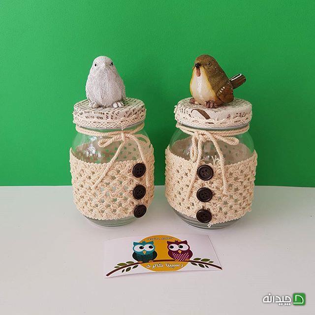 Chidaneh.com placeholder image