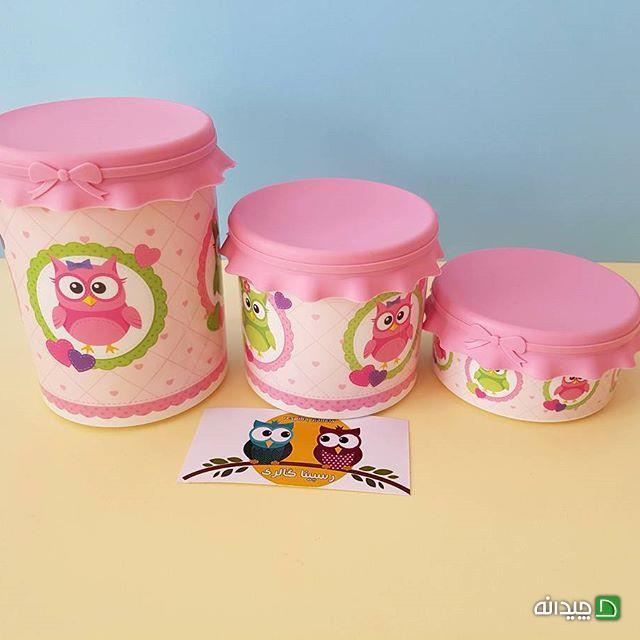 Chidaneh.com placeholder image