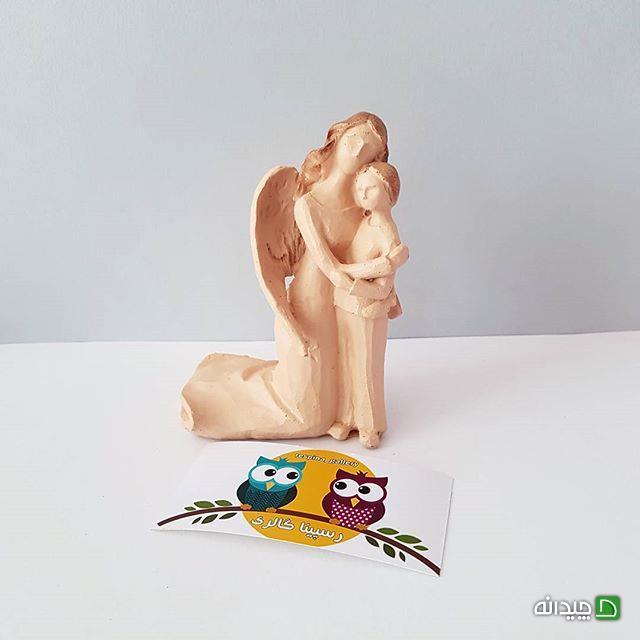 Chidaneh.com placeholder image