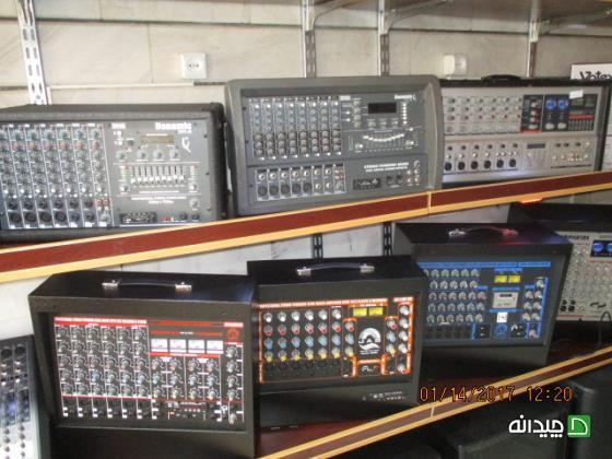 Chidaneh.com placeholder image