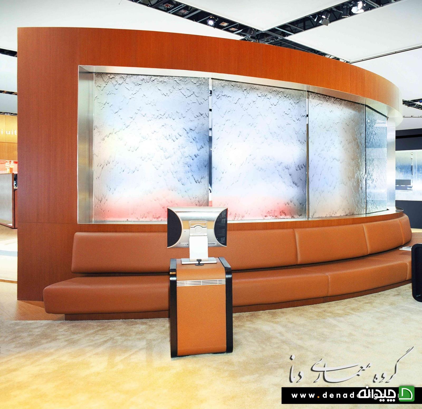 Chidaneh.com placeholder image