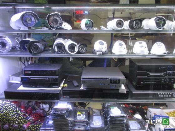 Chidaneh.com placeholder image